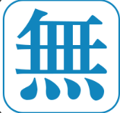 嘸蝦米輸入法正式版