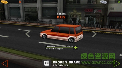 駕駛達(dá)人無(wú)限金幣 v1.55 安卓中文版 1