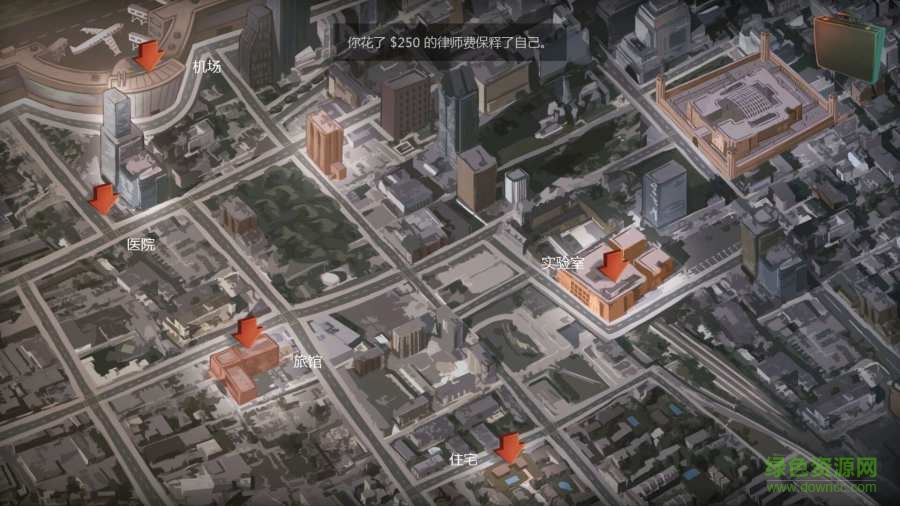 死無(wú)對(duì)證游戲中文版 v2.1.0 安卓漢化版 1