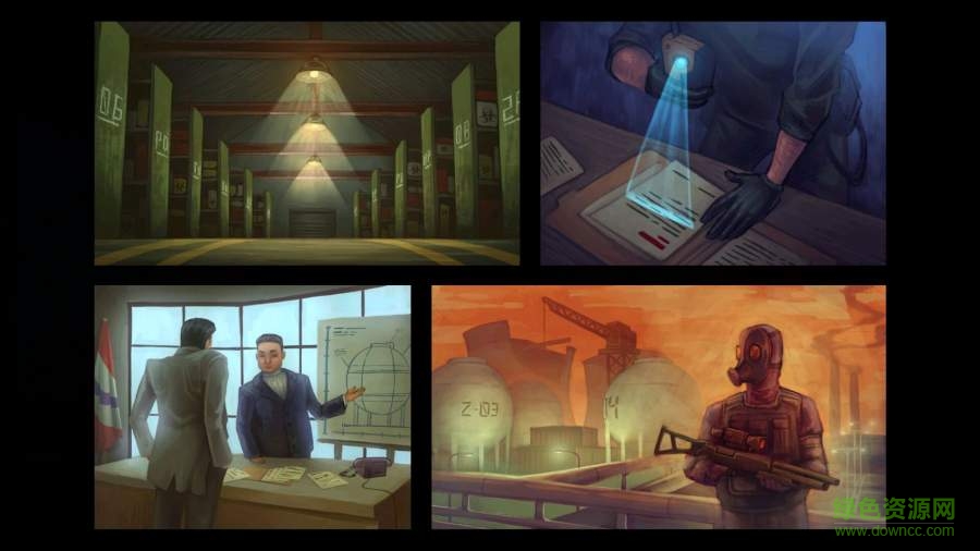 死無(wú)對(duì)證游戲