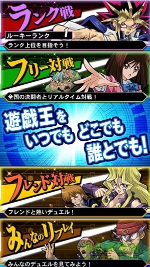 游戲王gx漢化無(wú)限金幣 v1.0 安卓幣版 0