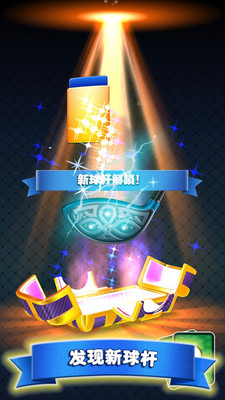 決戰(zhàn)高爾夫輔助