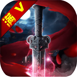 紫禁之巔變態(tài)公益服