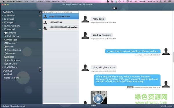 ibackup viewer pro v4.03.00 中文免費(fèi)版 1