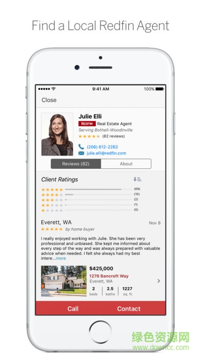 Redfin中文版2017 v377.1 安卓版 0