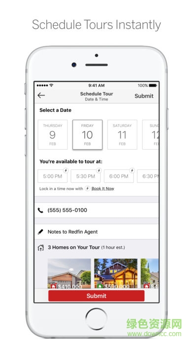 Redfin中文版2017 v377.1 安卓版 2