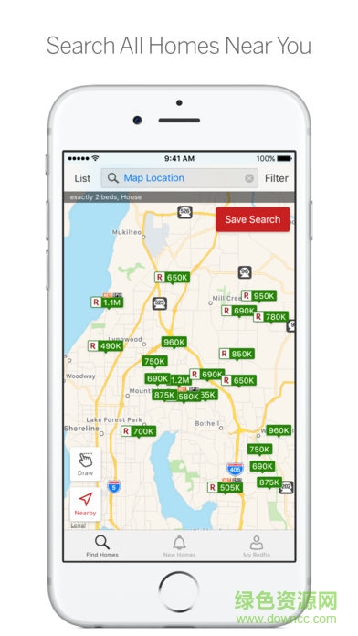 Redfin中文版2017 v377.1 安卓版 3