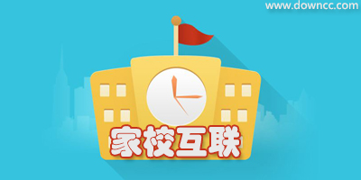 家?；ヂ?lián)app