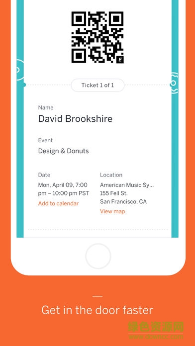 Eventbrite 中國版0