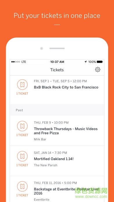 Eventbrite 中國版1
