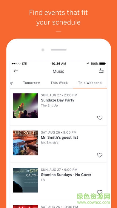 Eventbrite 中國版3