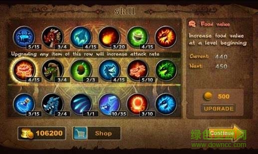 龍域守衛(wèi)地下城(LD: Dungeon) v1.2.7 安卓版 1