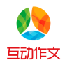 互動(dòng)作文手機(jī)客戶端