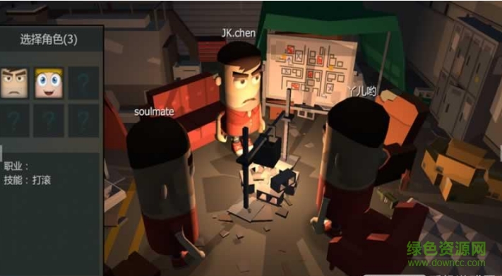 4399逃生者X(EscapeX) v0.73.0 安卓中文版 0