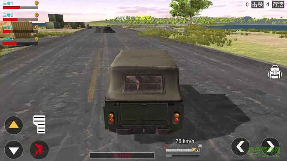 荒蕪之地逃生內(nèi)購修改版 v1.0 安卓版 1