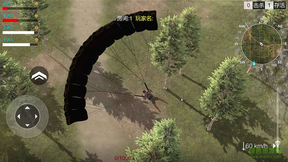 荒蕪之地逃生內(nèi)購修改版 v1.0 安卓版 2