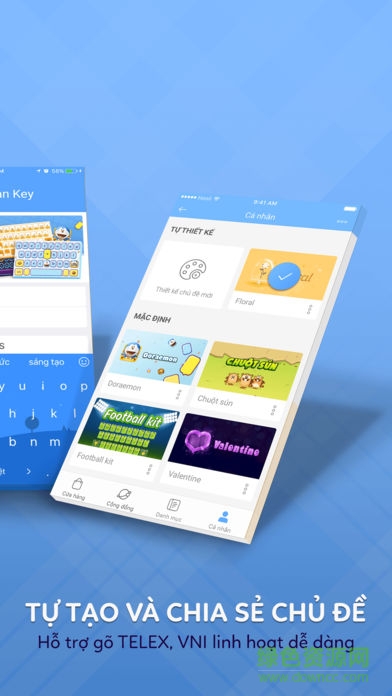 labankey越南語(yǔ)輸入法 labankey下載越南版
