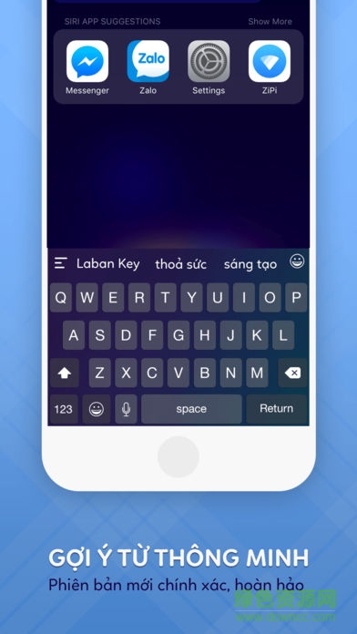 超級(jí)鍵位labankey越南語(yǔ)輸入法 v21.4.1 安卓版 3