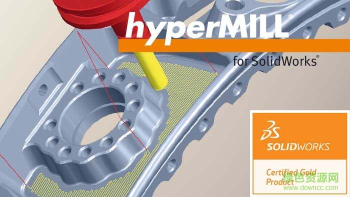 hypermill2021下載 hypermill2021安裝包