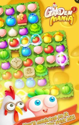 情人節(jié)狂熱花園(Garden Mania 3 Valentine Day) v2.2.9 安卓中文版 1