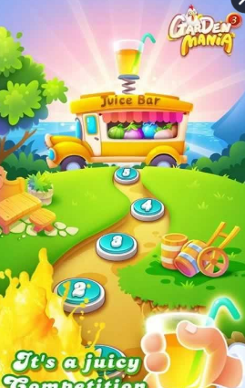 情人節(jié)狂熱花園游戲