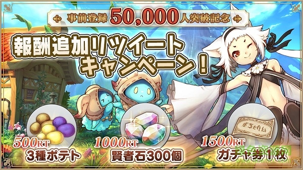 阿爾凱米亞物語官網(wǎng)