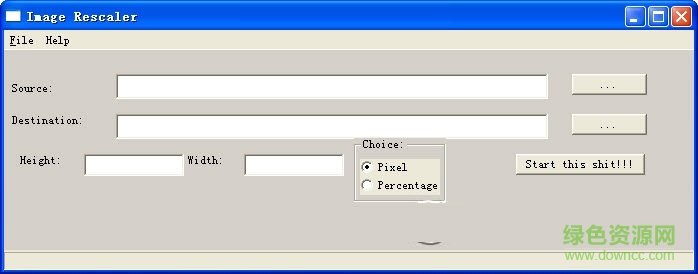 Image Rescaler(圖像尺寸調(diào)整工具) v1.1 綠色版 0