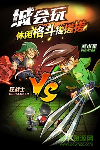 熱血豪杰國際服