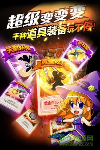 熱血豪杰國際版 v1.1.1.000 安卓版 0