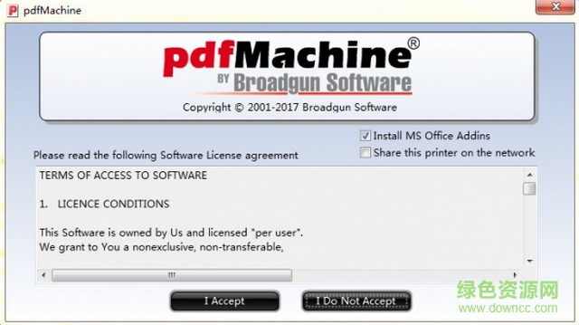 pdfmachine