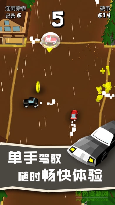 歡樂(lè)碰碰車(chē)(Crashy Cars) v0.3 安卓版 3