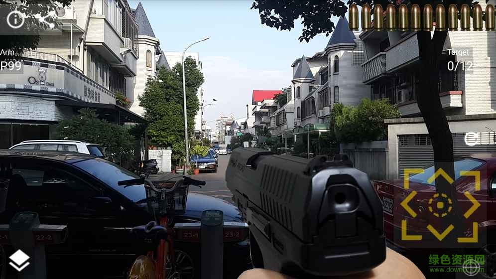 手槍實景射擊游戲 v1.0 安卓版 1