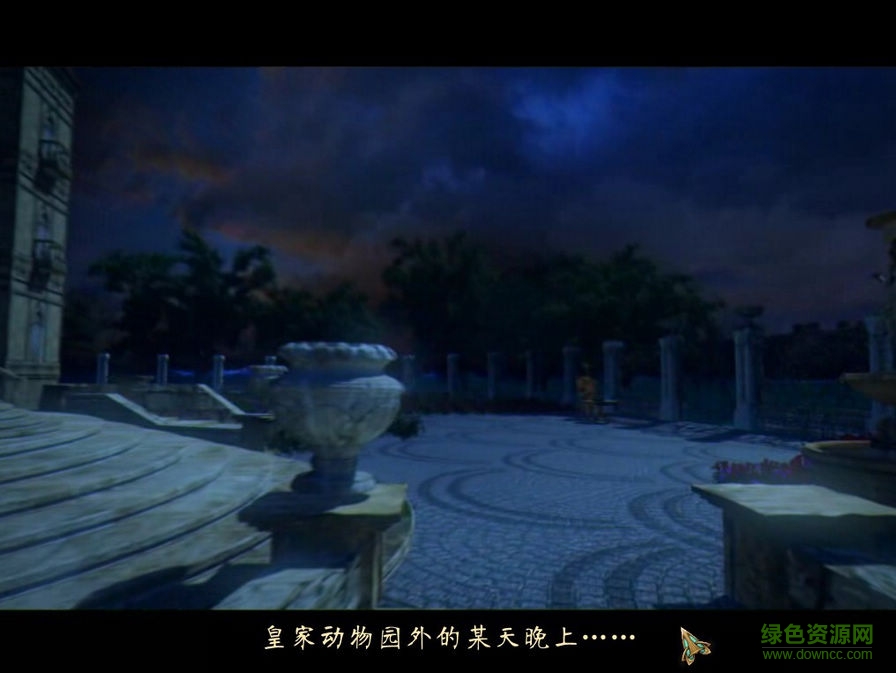 鬼魂之謎3黑暗牛頭怪 鬼魂之謎3中文版下載