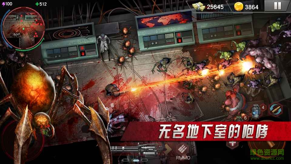 zombie shoot僵尸殺手內(nèi)購 v1.3.8 安卓無限金幣版 0