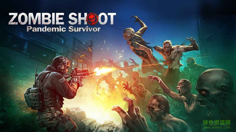 zombie shoot僵尸殺手內(nèi)購 v1.3.8 安卓無限金幣版 1