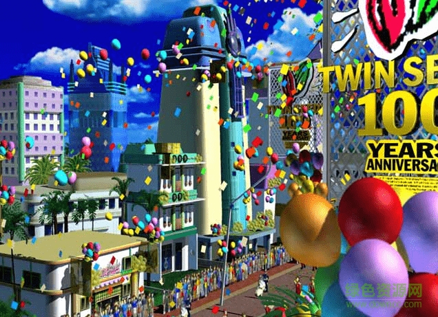 飛天幽夢(mèng)漢化版 免安裝綠色版 0