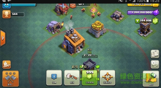 碉少堡部落沖突a版(碉少堡傳奇部落) v8.332.9 安卓最新 0