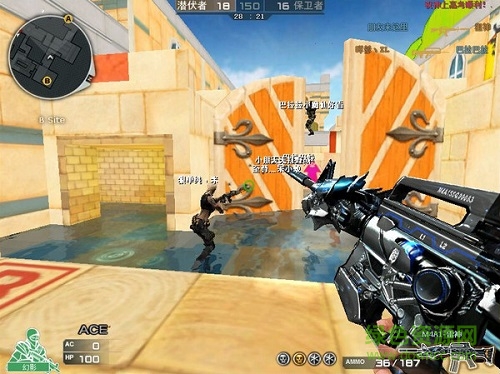 ce烈焰火線(xiàn)2017 v3 最新版 0