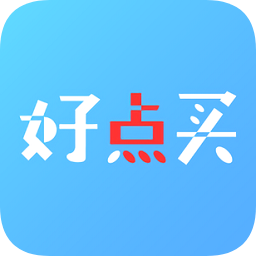 好點買