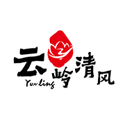 云嶺清風(fēng)
