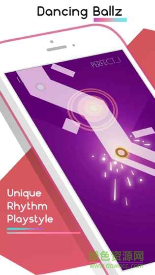 dancing ballz dancing ballz手游下載