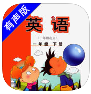外研版小學(xué)英語一年級(jí)下冊(cè)