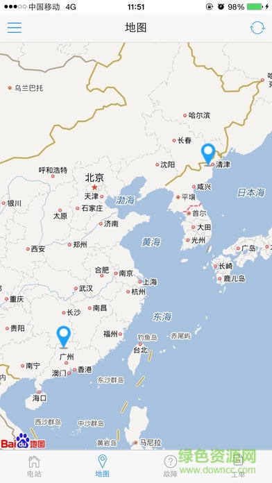 中科運(yùn)維 v1.1.0 安卓版 2