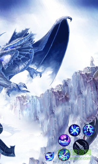 劍笑九州飛升版 v1.1.18 安卓bt版 0