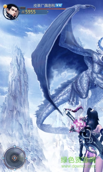 劍笑九州飛升版 v1.1.18 安卓bt版 2