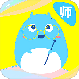 微課之家教師端