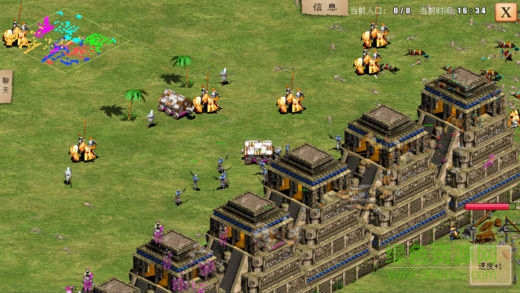 小米指尖帝國(guó)手游 v1.8.38 安卓版 2