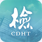 成都高新智慧檢察