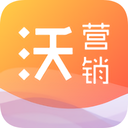 中國(guó)聯(lián)通沃營(yíng)銷app