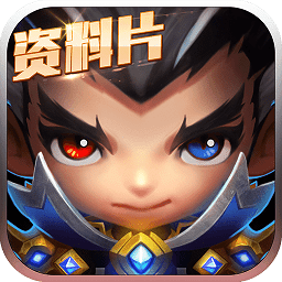 九游萌果霸王的大陸手游